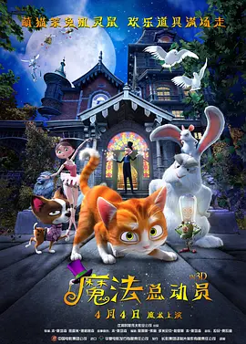 娇媚的邻居大婶
